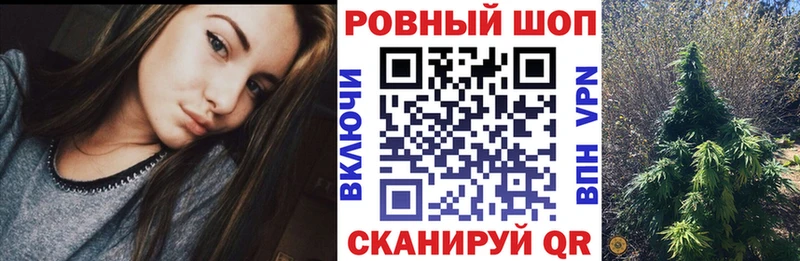 Купить наркотик аптеки Выборг Гашиш  Cocaine  Меф  МАРИХУАНА 