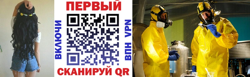 что такое   Выборг  Amphetamine 98% 
