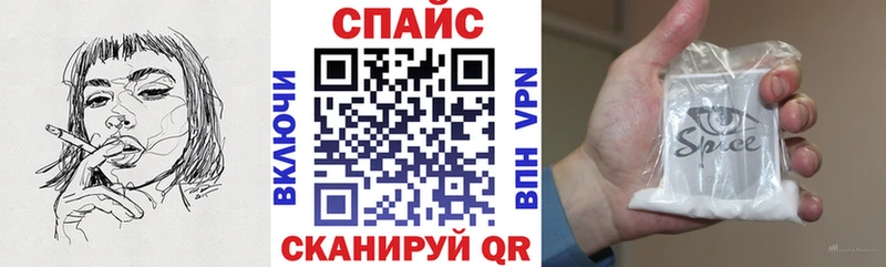 БУТИРАТ 1.4BDO Выборг