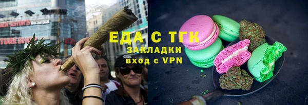 винт Богданович
