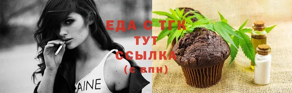 винт Богданович