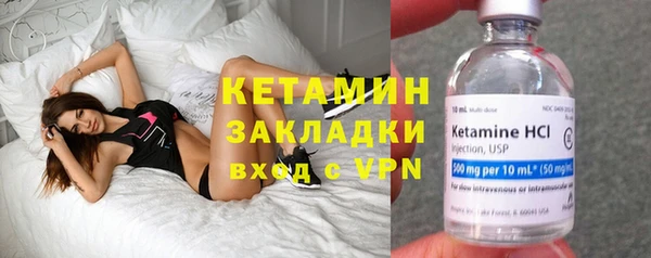 jwh Бородино