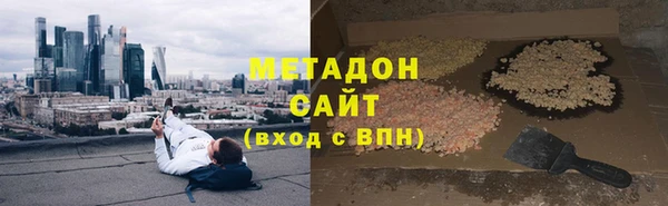 винт Богданович