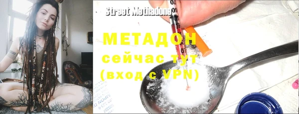 винт Богданович