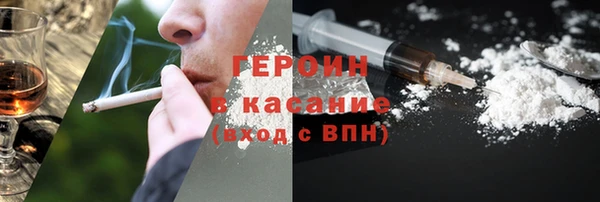 PSILOCYBIN Богородицк