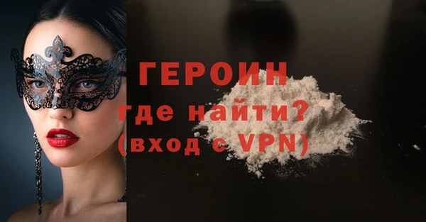 твердый Семикаракорск