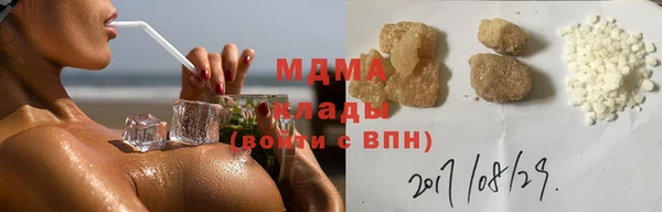 винт Богданович