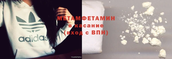 винт Богданович