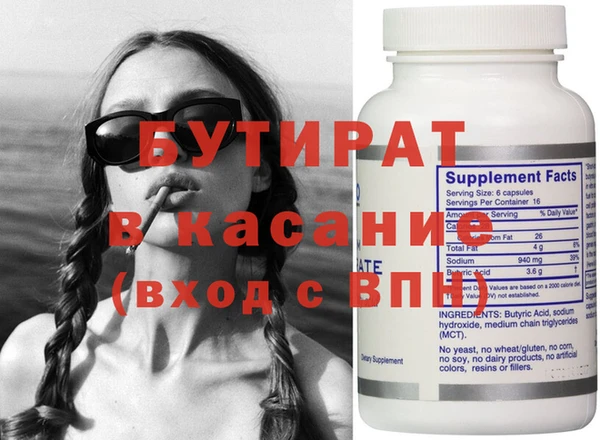 PSILOCYBIN Богородицк