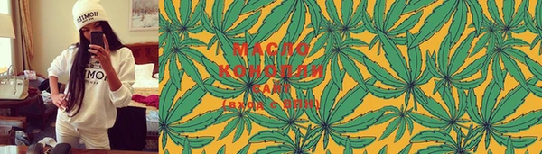 винт Богданович