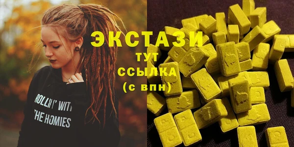 твердый Семикаракорск