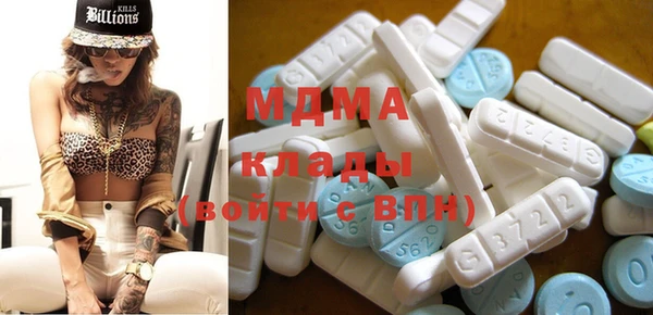 винт Богданович