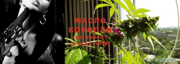 PSILOCYBIN Богородицк