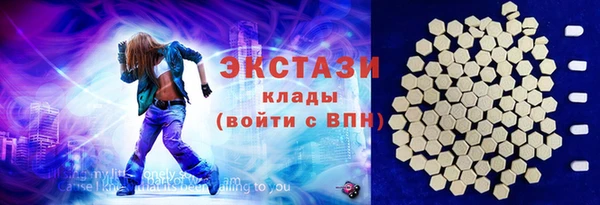 винт Богданович