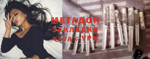 COCAINE Семёнов
