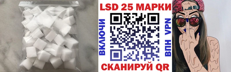 даркнет сайт  Выборг  Лсд 25 экстази кислота 