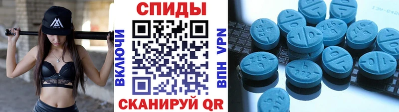 МЕГА сайт  Выборг  Первитин витя 