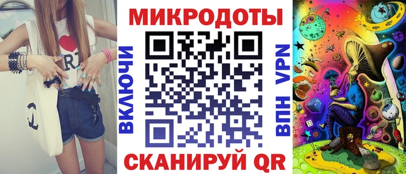 Псилоцибиновые грибы мухоморы  Выборг 